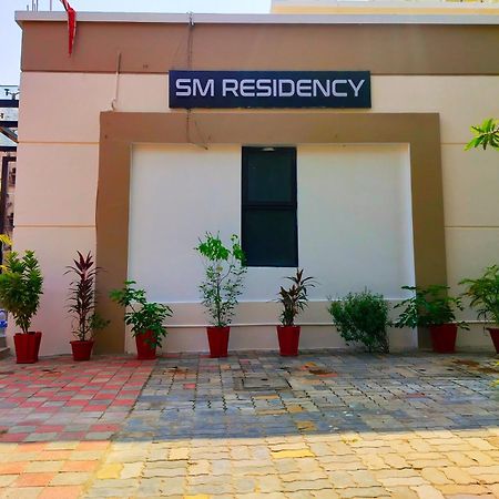 Sm Residency Hotel Bhuvanesvar Kültér fotó